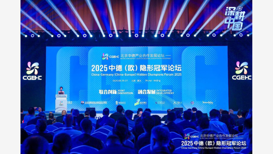 2025新澳门开奖结果开奖号码查询,孙颖莎说WTT需要奥运冠军去参赛,前瞻性战略落实探讨_社交版V12.93