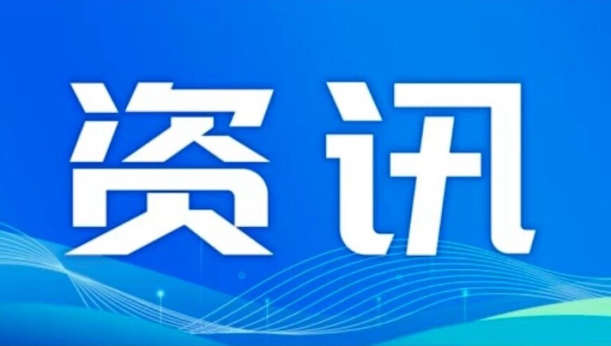 天气预报得了MVP,管家婆一肖一马00中奖网站,经典解释落实_创新版V8.66