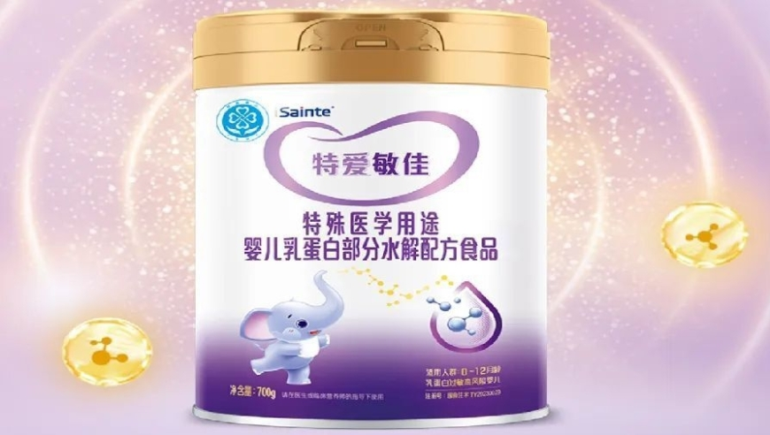 2025澳门资料大全正版资料管家婆港澳资料,斯诺克世界公开赛32进16,决策资料解释落实_潮流版V1.40
