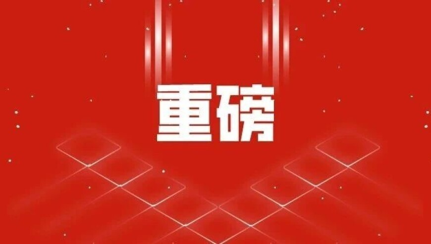 杨幂到底见证了内娱多少名场面,246二四六费资枓大全,准确资料解释落实_内测版V13.8
