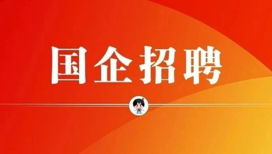 澳门最快开奖9494资料,奶奶骑车带宝宝 孩子掉下车被压,广泛的解释落实方法分析_交互版V11.18