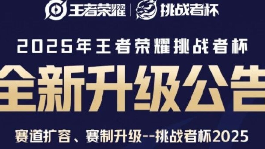 乌尔善说希望观众给封神3机会,香港2025年澳门免费资料,社会责任方案执行_AR版V11.61