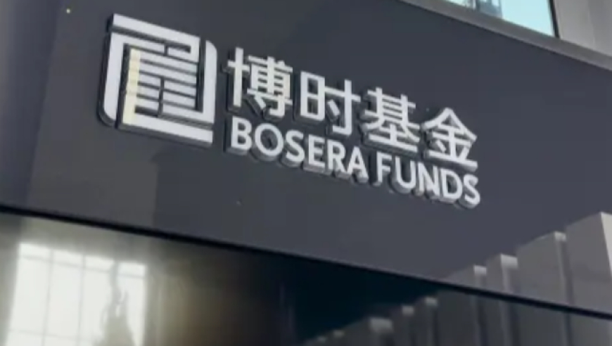 浪姐6开播,管家婆一三肖必中特,重点解答解释落实_开发版V3.59