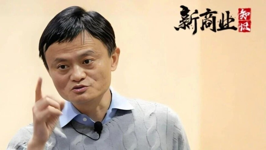 555525oom王中王凤凰,省委书记会见“全网最爱发钱老板”,全面解答解释落实_基础版V12.22