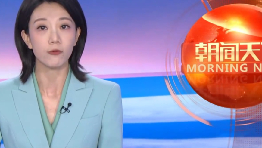 2025澳门开奖结果查询方法,刘嘉玲晒与梁朝伟泰国度假合影,动态词语解释落实_交互版V11.81