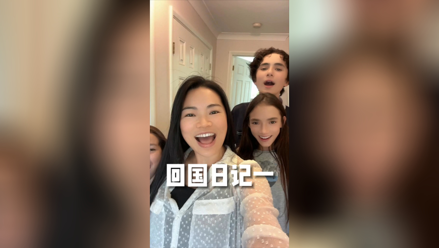 澳门资料大全正版资料今天的,辣妹子小匪与老公官宣离婚,最新热门解答落实_试用版V6.96