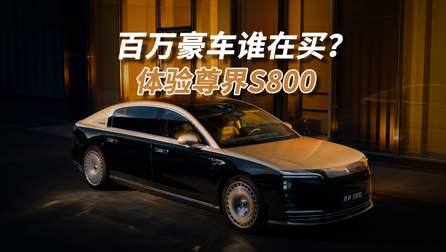 美制裁国际刑事法院是为以总理出气吗,7777888888管家婆开奖结果,准确资料解释落实_升级版V10.35