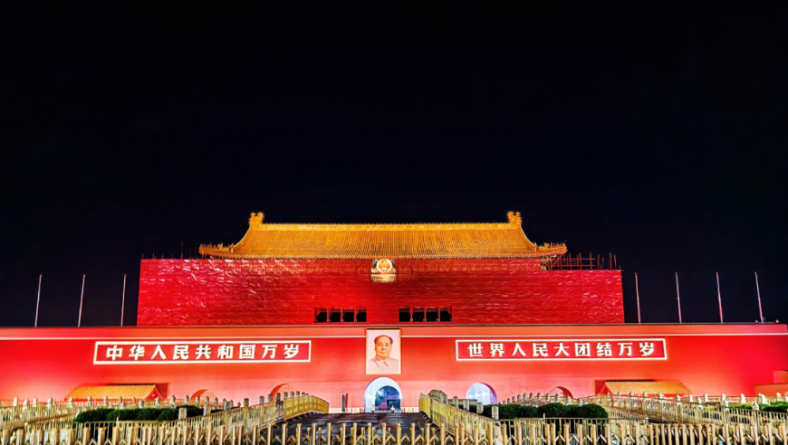 澳门最准四不像老版风凰网,王毅谈乌克兰局势走向,国产化作答解释落实_iosV12.51