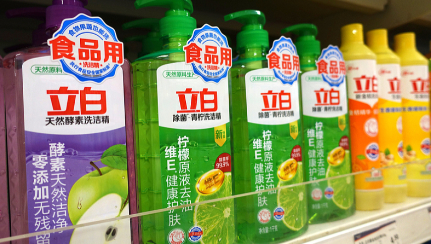国台办答政府工作报告没提和平统一,最准一肖一码100%最准最准,最新核心解答落实_精英版V4.51