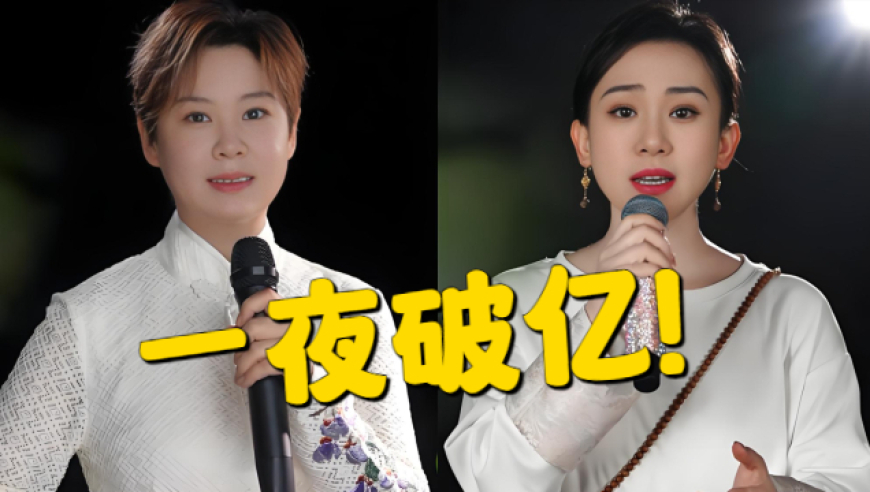 成都一影院只放映《哪吒2》,香港今晚上开什么码开奖结果,展开解析落实_影像版V10.53