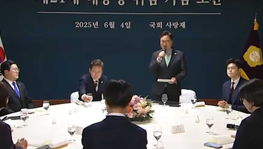 2025新澳门内部资料精准大全,越野赛发临期食品 官方：一言难尽,机构预测与落实方法揭秘_视频版V1.14