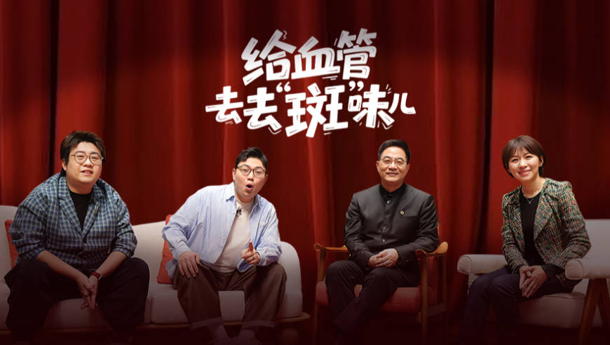 国少1:2遭乌兹别克斯坦绝杀,蓝月亮期期准免费资料,确保成语解释落实的问题_权威版V12.21