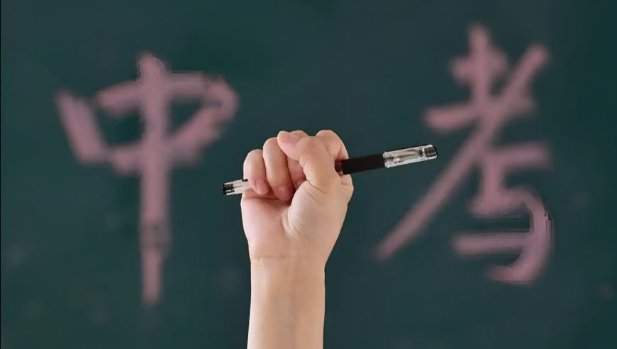 中方反制措施来了,管家婆澳门天天好彩彩,社会责任方案执行_升级版V10.10