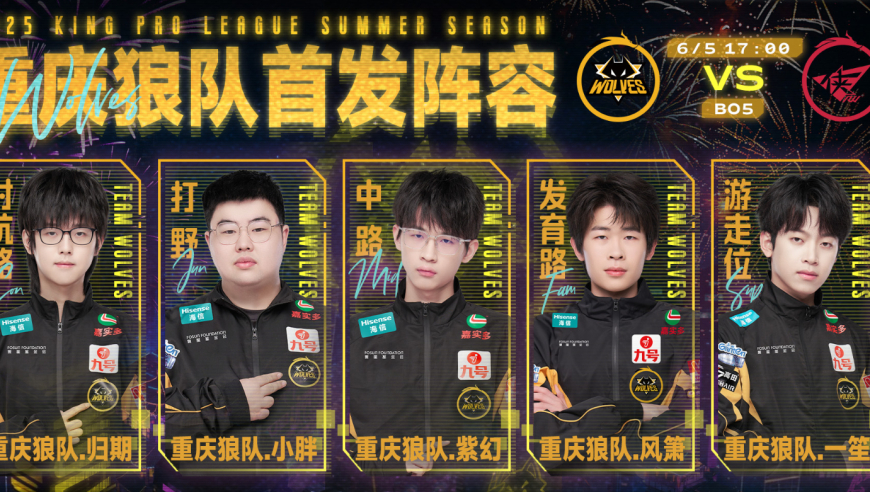向太包场请全公司看哪吒2,香港管家婆精选准期期选一肖,全面解答解释落实_经典版V13.77