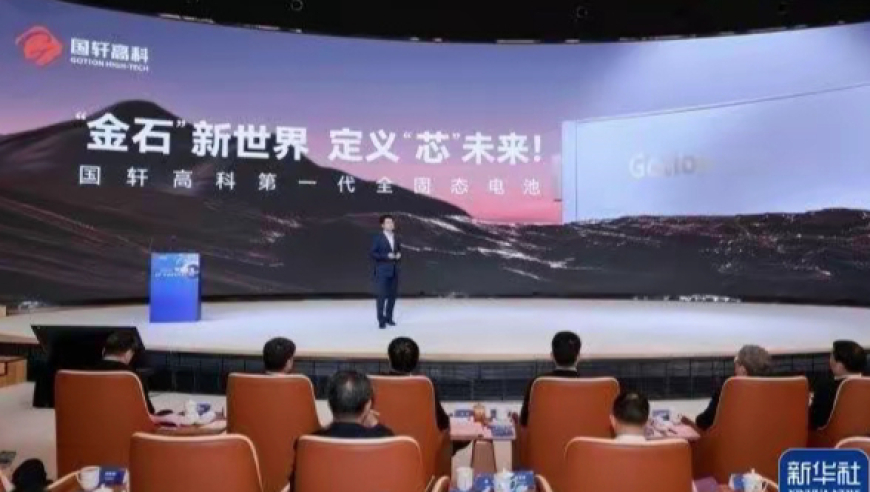 王中王王中王免费资料大全一5042,特朗普马斯克首次合体接受采访,广泛的解释落实支持计划_高清版V14.9