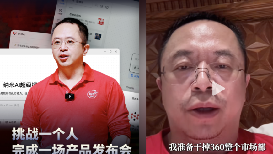 庞麦郎回应复出巡演仅9名观众,白小姐中特一肖必中一肖,权威独家讨论与热门话题_开发版V1.41