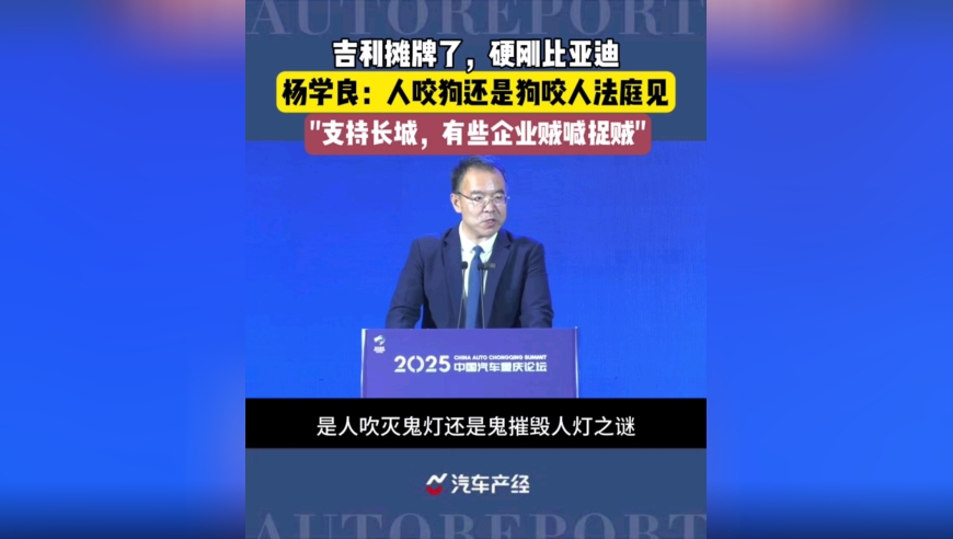 2025管家婆一肖一码开奖记录,江苏拟培育新农人头雁1000人,经典解释落实_钻石版V3.45