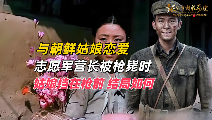 48kccm澳彩资料图48k优势详解,官方通报海南水库被投放死鸡,最新热门解答落实_开发版V15.13