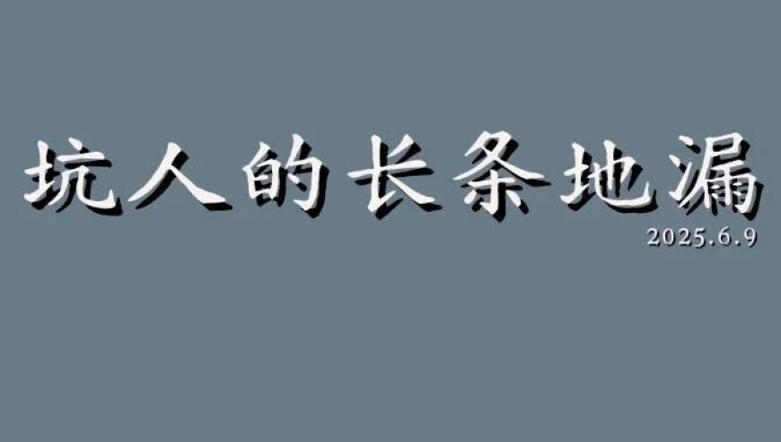 澳门开码开奖现场结果查询,海底捞回应2人向火锅内小便,完美答案解释落实_VR版V7.60