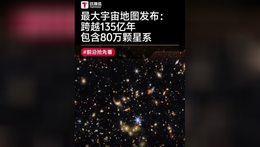 澳门明天晚上开的号码合彩,柴犬被马犬咬脸气到龇牙却不敢还手,精准解释落实及其象征意义_社交版V4.23